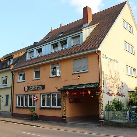 Hotel-Zahringerstube Neuenburg am Rhein Bagian luar foto